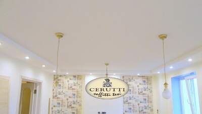 Потолки CERUTTI Италия